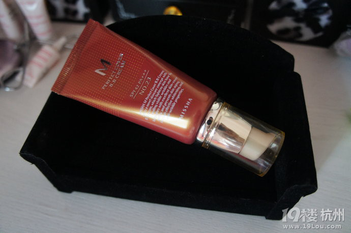 Skin79 VS Missha