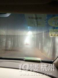清明节 我们的有氧自驾之旅—“神龙谷+龙泉山”！