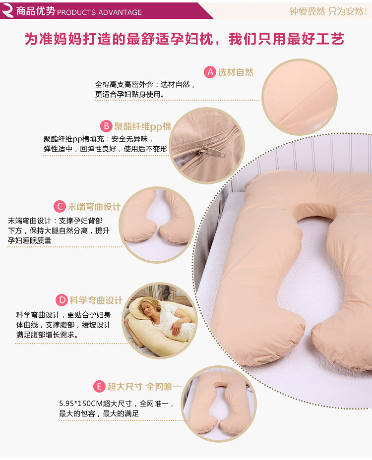 超大u型抱枕 孕妇枕护腰侧睡枕 男女朋友创意抱枕 生日礼物