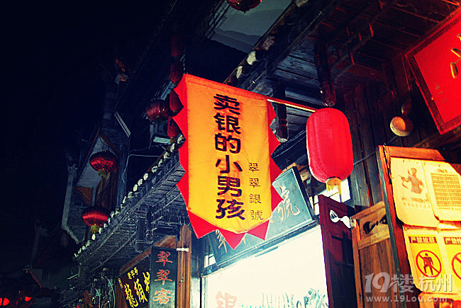 行走在張家界鳳凰——游記攻略