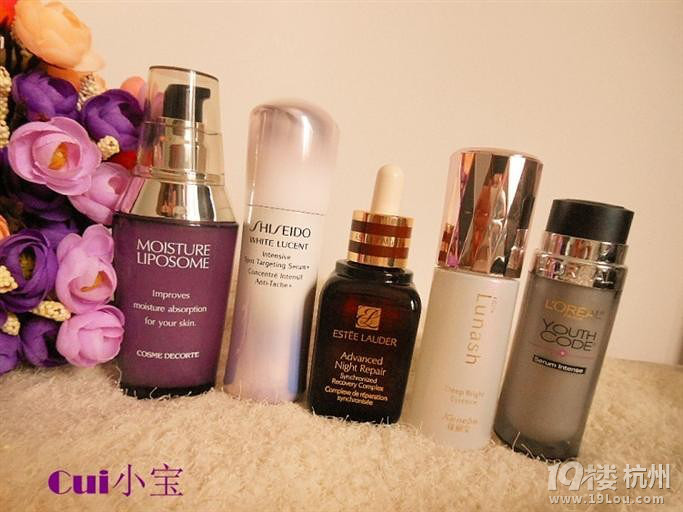 精华液，轻熟女必不可少的护肤品！