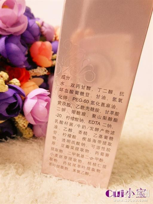 精华液，轻熟女必不可少的护肤品！