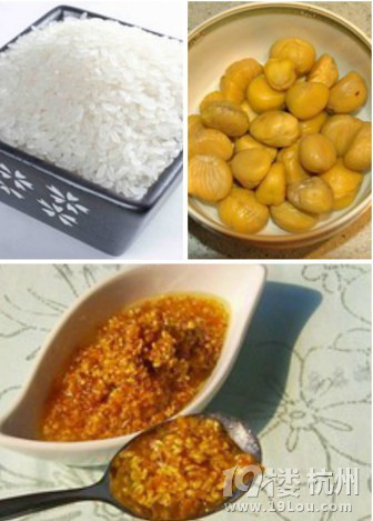 超有效减肥早餐——栗子粥