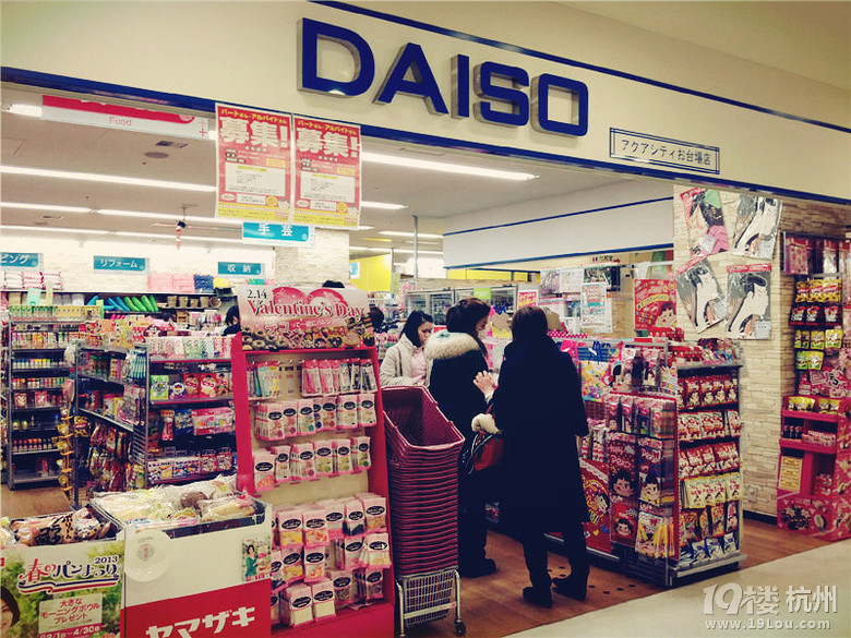 ձP|湥ԡDDкϜȪļs꣩