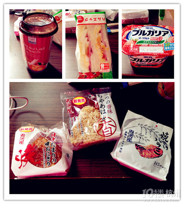 ձP|湥ԡDDкϜȪļs꣩