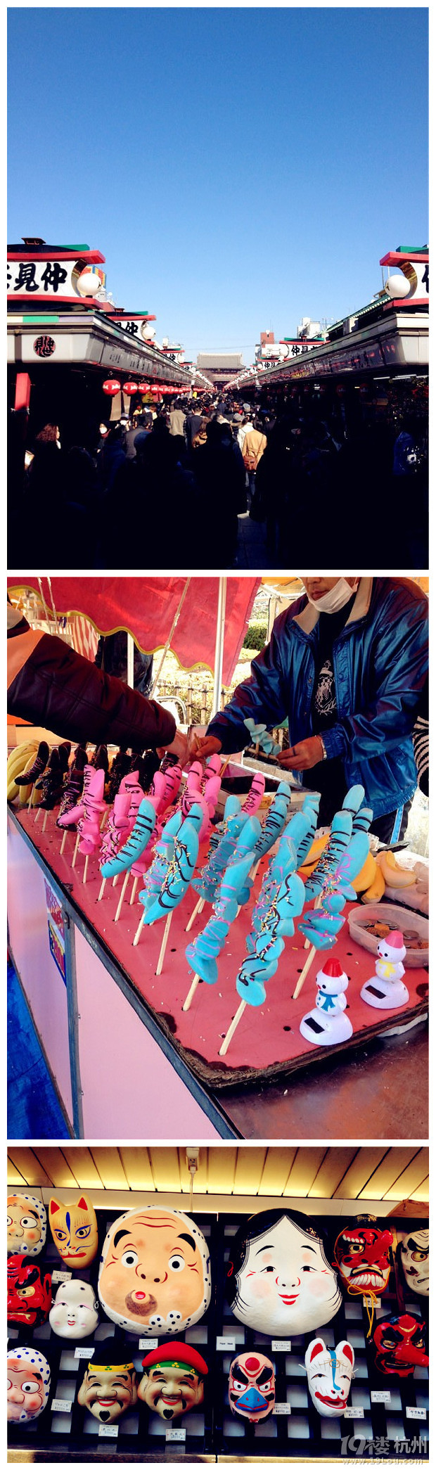 ձP|湥ԡDDкϜȪļs꣩
