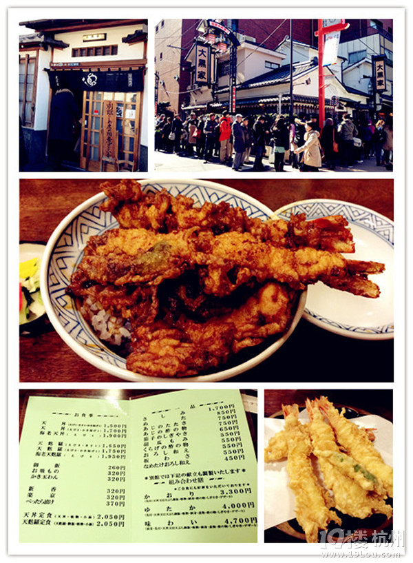 ձP|湥ԡDDкϜȪļs꣩