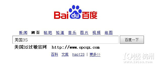 春天皮肤为啥易过敏