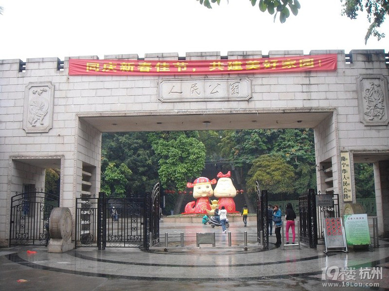南宁-北海四天自由行