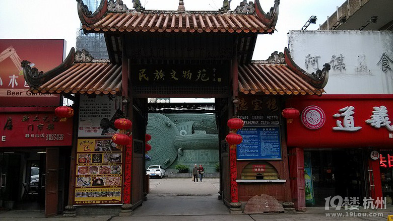 南宁-北海四天自由行