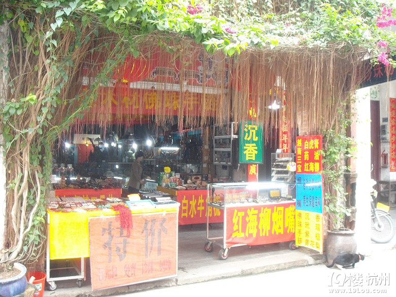 南宁-北海四天自由行