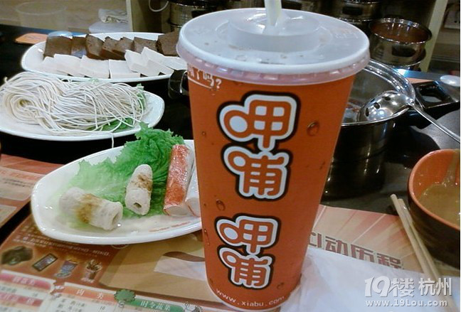 【8隊(duì)】史上最全京城美食攻略，吃貨必備！