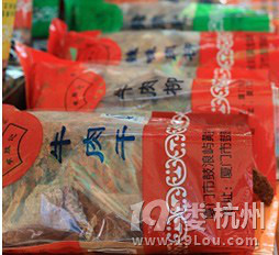 搜羅廈門最具口碑的街頭小吃