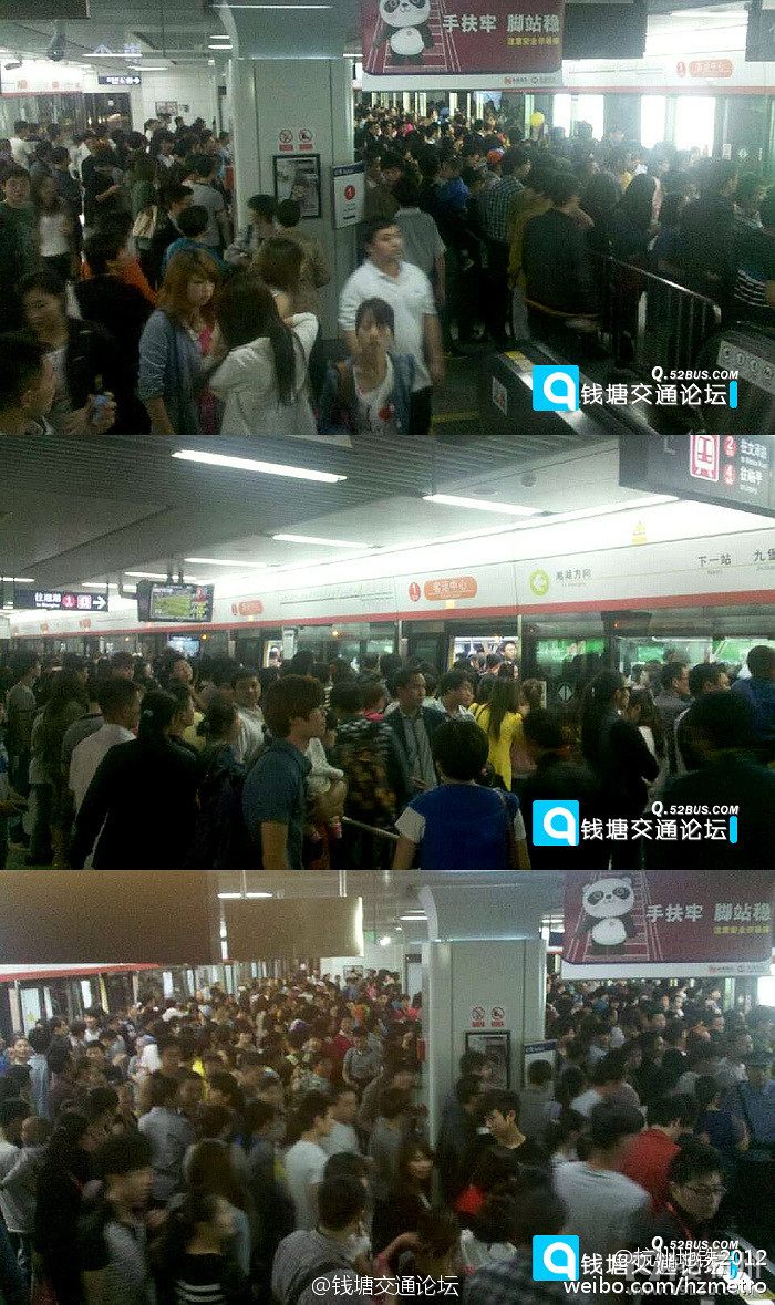 杭州地铁拥挤图片
