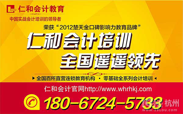 我是个男生,初中学历,想要学会计,学到什么样的
