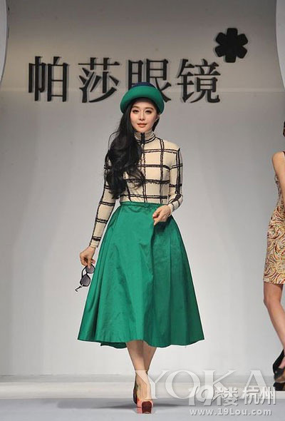 國際范代言王 橫掃時(shí)尚圈