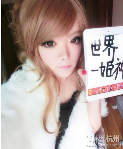 【极品伪娘风,弱爆】你敢看吗?