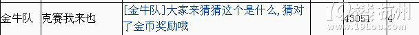 Ո19ʳꠞθ^(q)e̫ƽˣЈDࣩ