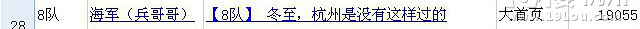 Ո19ʳꠞθ^(q)e̫ƽˣЈDࣩ