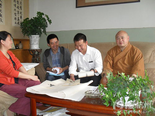 福建平兴寺本通法师一行莅临华宝斋