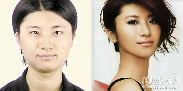 尚雯婕否认整容 称只是减肥