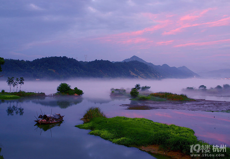 建德好运岛新安江龙舟漂游精品一日