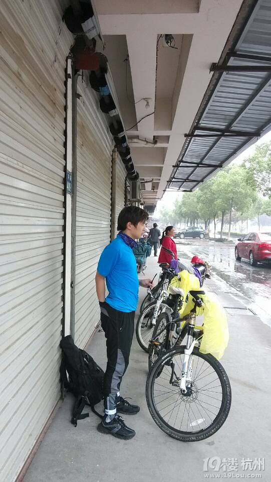 日曬雨淋,風(fēng)雨無阻5.18-5-19單車二日游西塘歸來(海量片片)