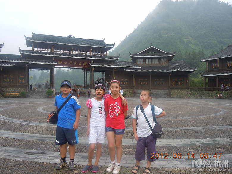 暑期带孩子去贵州山区体验生活