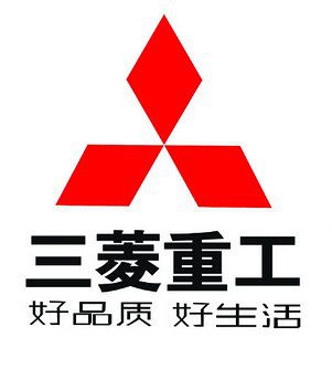 三菱重工.jpg