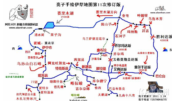 九游体育- 九游体育官方网站- 九游娱乐APP下载- 助力世界杯解锁成都全景！四川旅游团报名 5 日游价格明细成都旅游攻略最佳方案保姆级规划