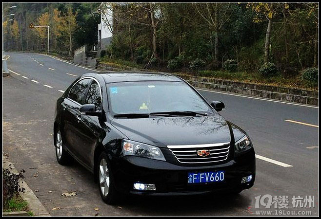 小豪拜山头 一年心得作业献上