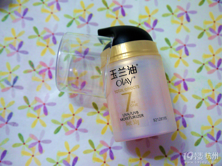 【夏日不怕晒】简约不简单的防晒盘点