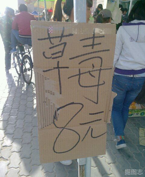 【找亮点】5月27日亮点图!