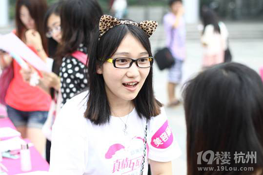 创新公益平台 欧莱雅培养校园社会企业家-活