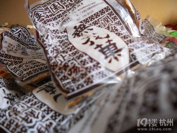 馬上“六一”了~~兒時(shí)零食盤點(diǎn)~!吃貨的你,有多少你試過(guò)