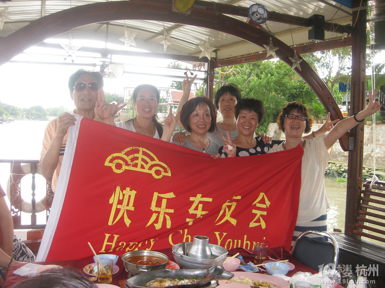 異國新馬泰游--------新加坡之一分享