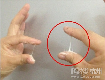 驚艷!膠原蛋白中隱藏的驚人秘密!