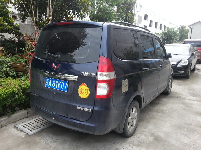 急转11年的五菱宏光1.4顶配的