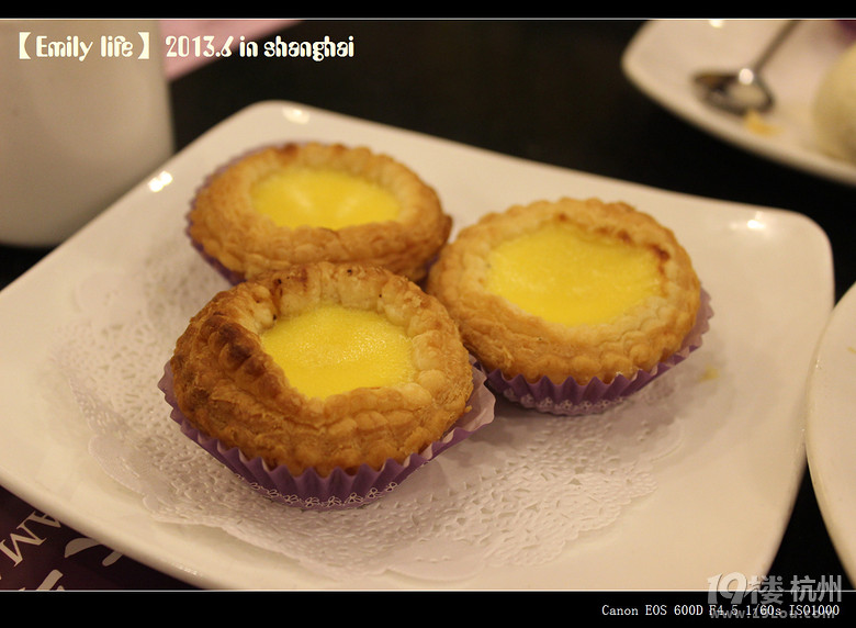 6162Ϻ{(ln)ӳԺ昷