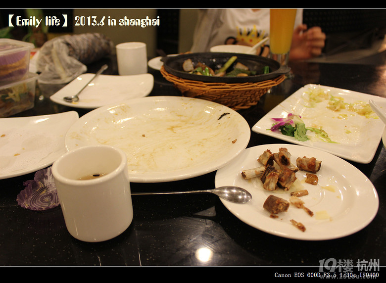 6162Ϻ{(ln)ӳԺ昷