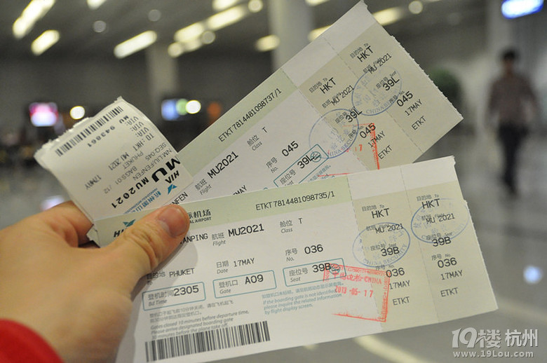 普吉甲米岛浪漫之旅  更新完毕       ---海量靓照
