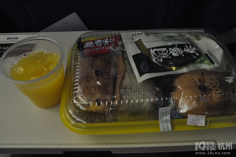 普吉甲米岛浪漫之旅  更新完毕       ---海量靓照