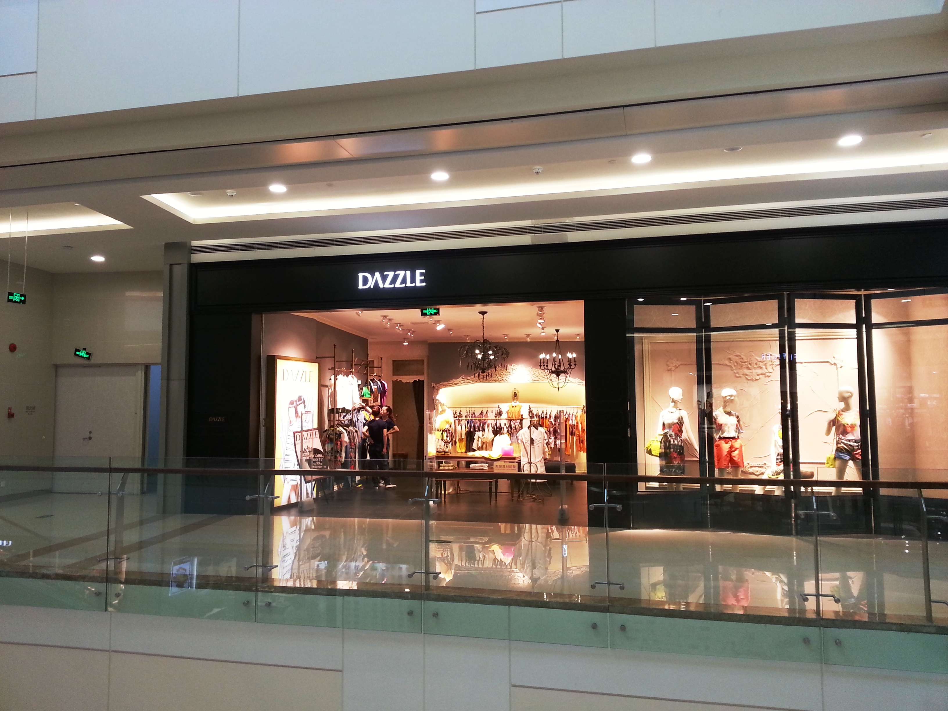 炉鱼(西溪印象城店)