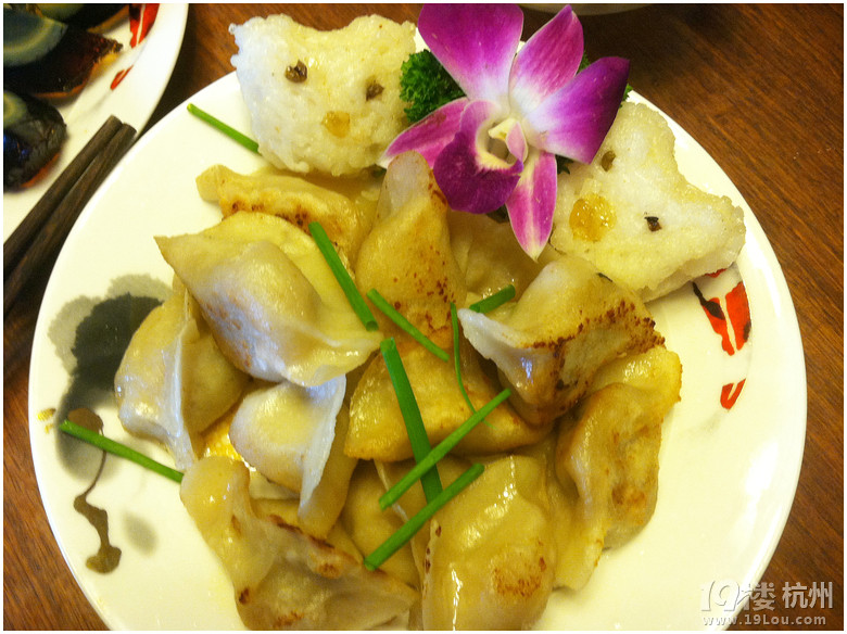 【緈諨之家】的营养早餐