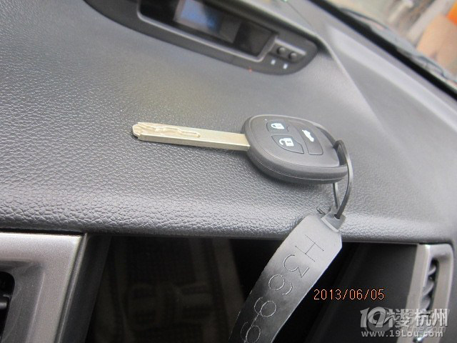 【逸动提车记】欢乐提车