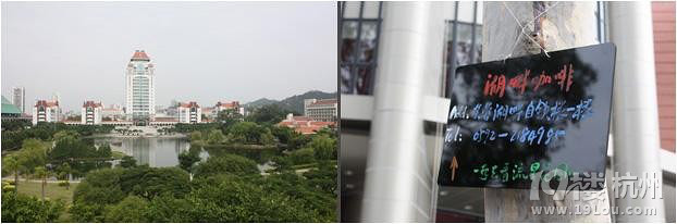 厦门自助旅游攻略(老市区篇&amp;鼓浪屿篇) 非常完整版