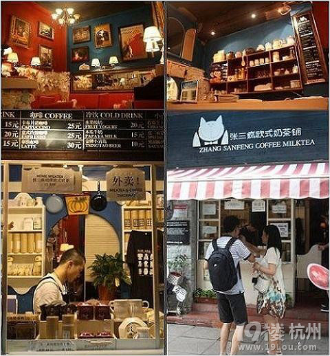 厦门自助旅游攻略(老市区篇&amp;鼓浪屿篇) 非常完整版
