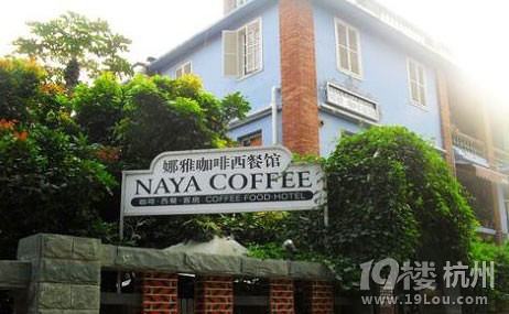 厦门自助旅游攻略(老市区篇&鼓浪屿篇) 非常完整版