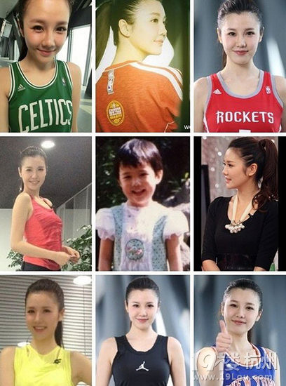 史上最美体育女主播刘语熙 大量生活照曝光