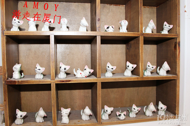 AMOY 游走在廈門